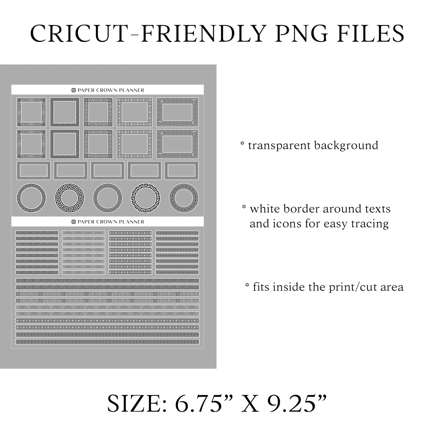 GREEK FRAMES AND DIVIDERS // Foil-Ready Stickers