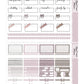 SWEATER WEATHER // Weekly Planner Stickers