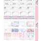 ETHEREAL // Weekly Planner Stickers